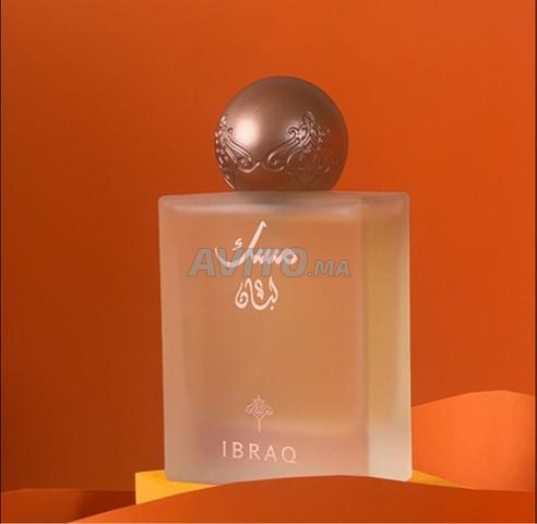 Ibraq Musk Al Luban 75 مل أصلي – عطر المغرب