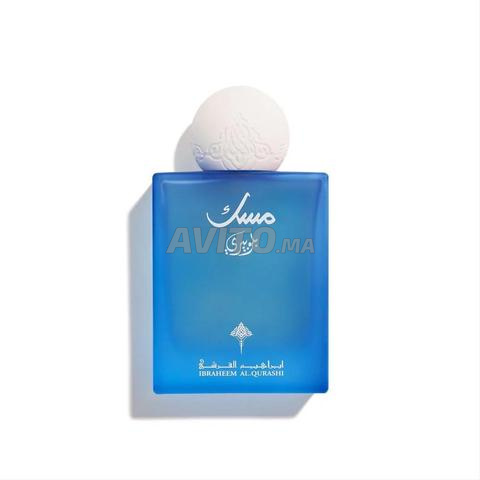 عطر إيبرق مسك بلو بيري الأصلي 75 مل – عطور المغرب