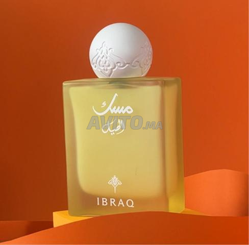 Ibraq Musk Al Hail 75ml Original – Parfum Maroc - 2
