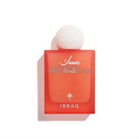 Ibraq Musk Raspberry 75ml Original – Parfum Maroc - 2