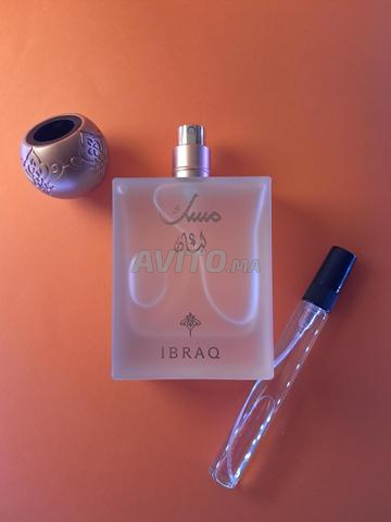 Ibraq Musk Al Luban 75ml Original – Parfum Maroc
