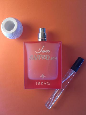عطر Ibraq Musk Raspberry الأصلي بحجم 75 مل – عطر المغرب