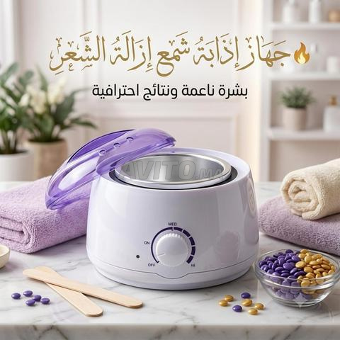 ✨ برو واكس 100 جهاز تسخين الشمع الاحترافي