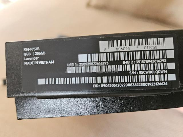 Samsung Galaxy Z Flip 5 très peu servi - 2