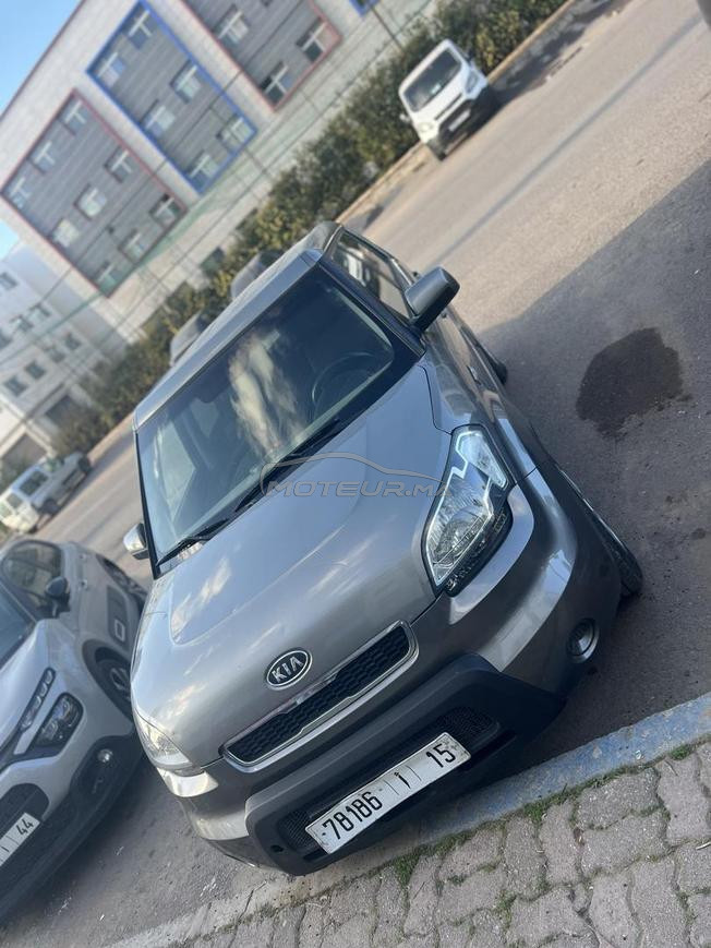سيارتي انا
