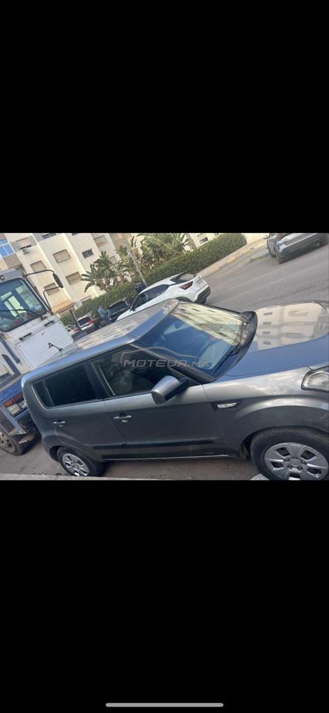 سيارتي انا