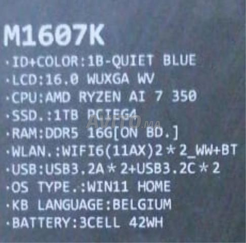 ASUS Vivobook 16 Ryzen AI 7 – 16 Go – SSD 1 To – Neuf