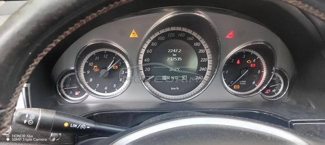 مكناس مرجان 2 طريق أكوراي