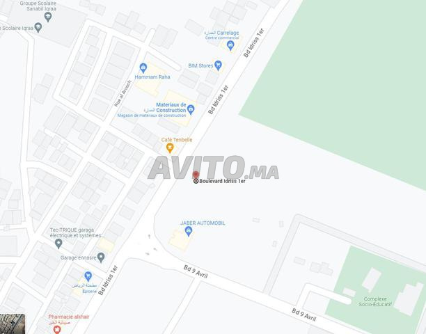 6 Lots de Terrain à Khouribga