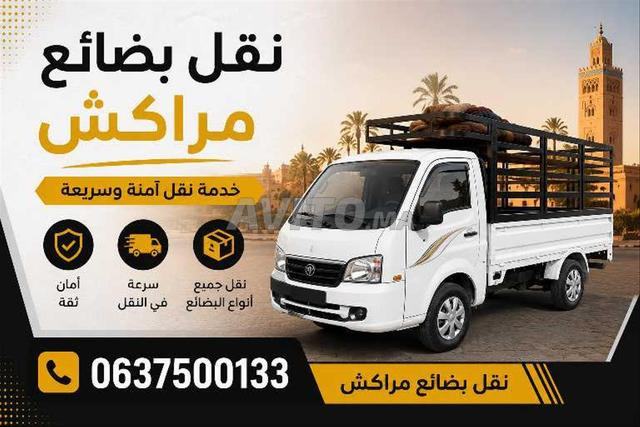 Transport de marchandises