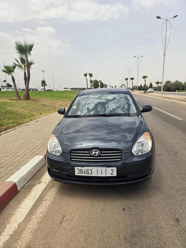 je vends ma voiture il es très propre 