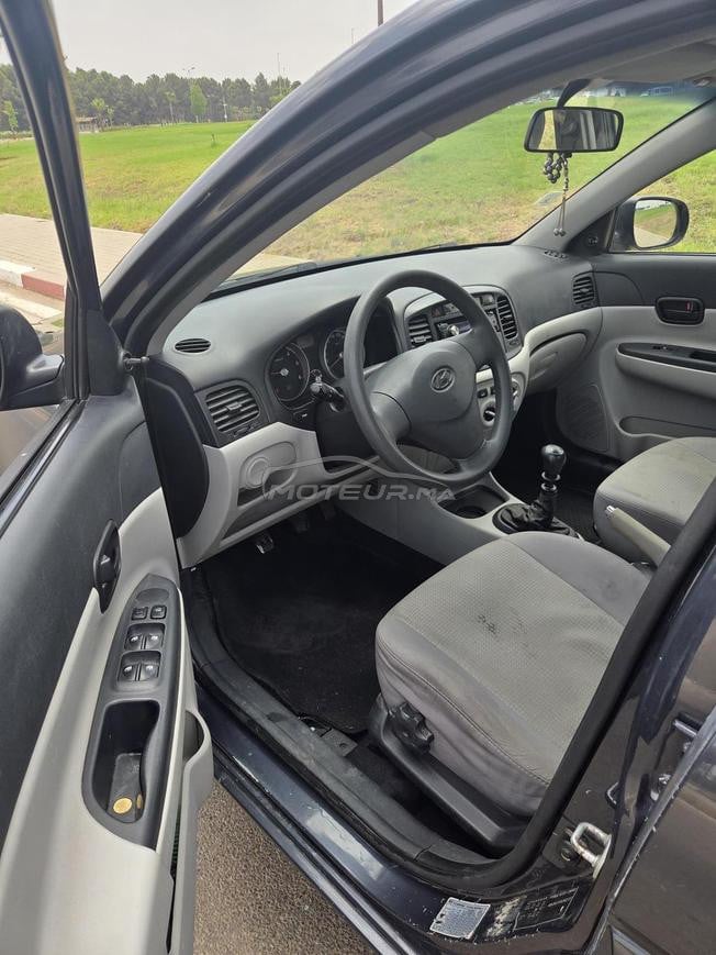 je vends ma voiture il es très propre 