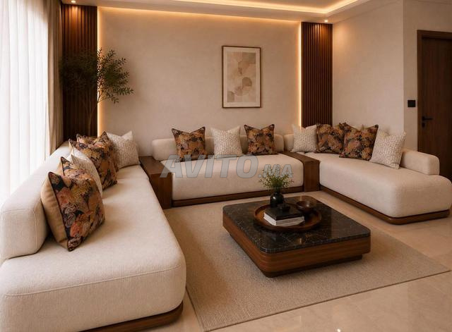 Salon moderne