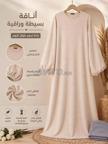 مقاس قياسي