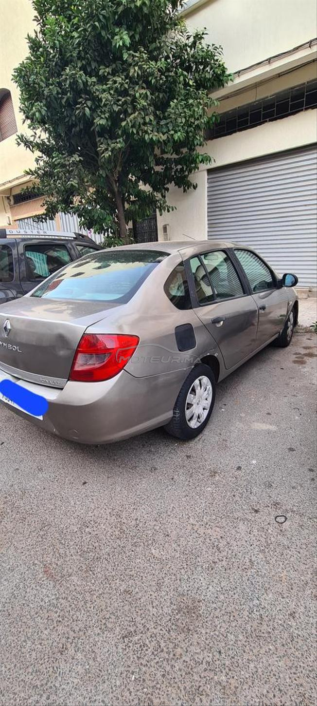 سيارات للبيع