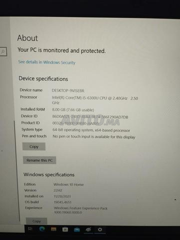 Lenovo Thinkpad X270 للبيع - 2