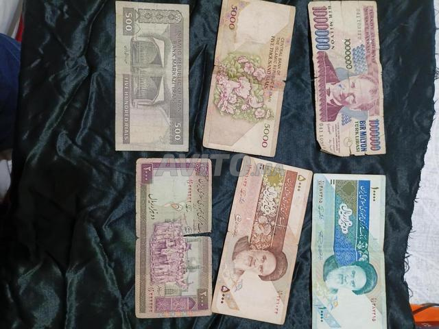 Je vends ma collection de billets - 2