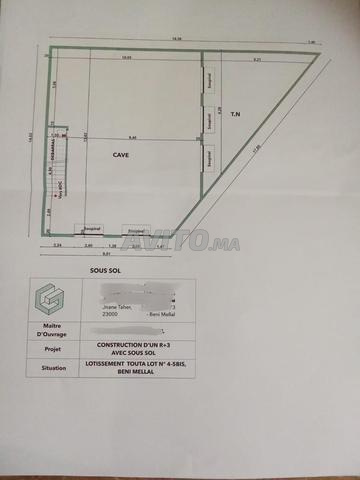 بقعة تجارية بحي توجدة بني ملال - 2