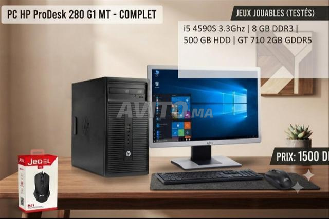 PC de bureau complet - 2