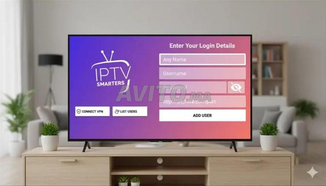 اشتراك IPTV فيجن UHD TCORO