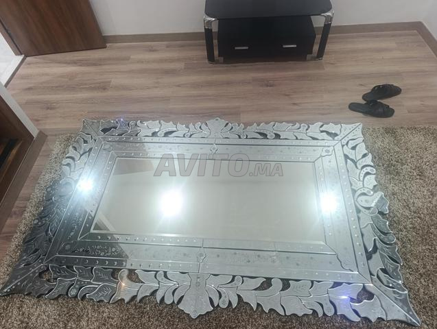 مرآة راقية