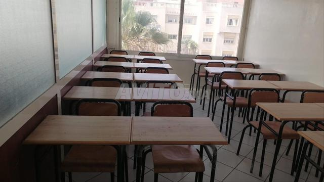 معدات لمركز دعم