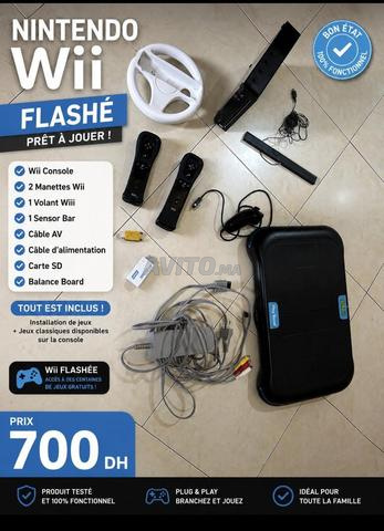 Nintendo Wii