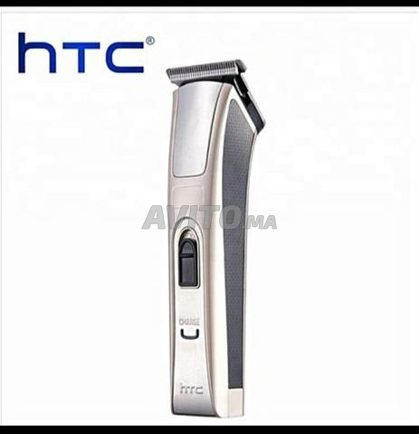 🔥 Tondeuse HTC originale – neuve et à prix raisonnable - 2