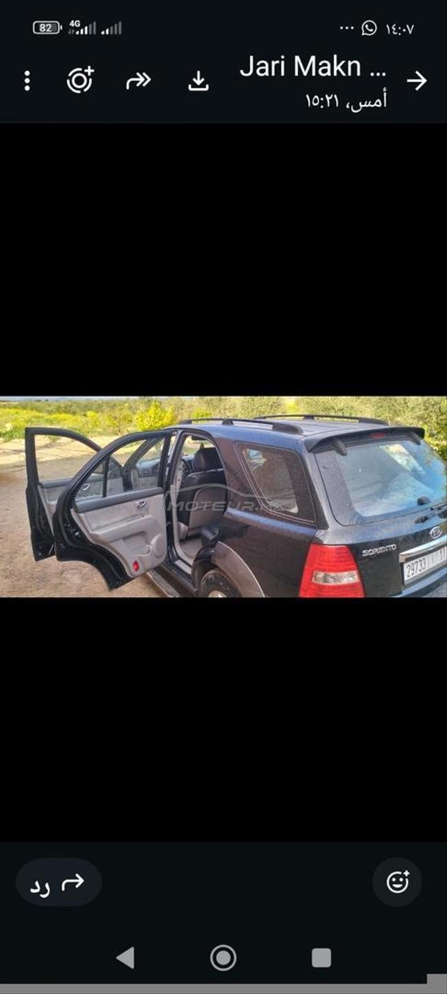 kia 4 4 sanawat 