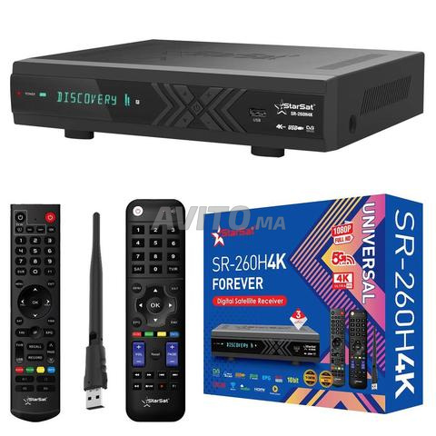 ستارسات SR-260H4K - 2