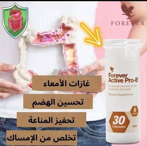 La solution ultime aux problèmes du côlon irritable et de la bactérie H. pylori