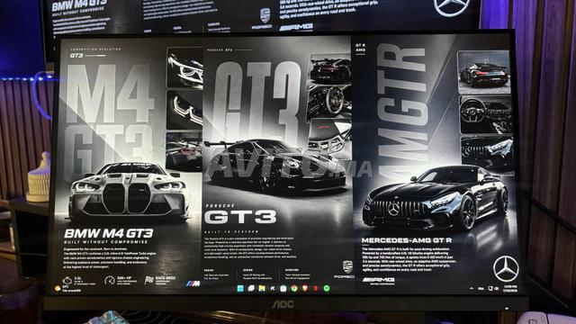 شاشة AOC 240 هرتز 24 بوصة 0.3 مللي ثانية