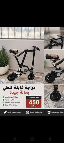 دراجة A-bike مستعملة بحالة جيدة