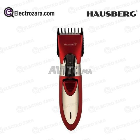 Hausberg HB-64RS ماكينة حلاقة دقيقة