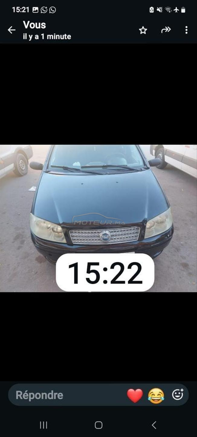 Fiat Punto Essence Manuelle 2008 à Guelmim