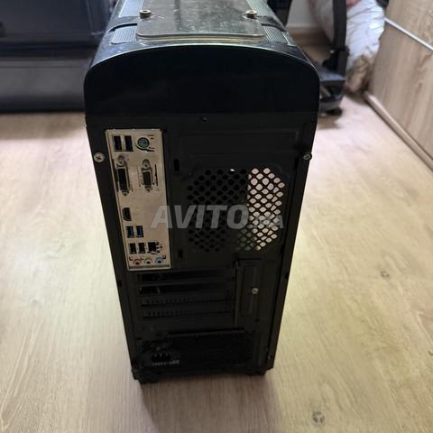 ordinateur gaming - 2