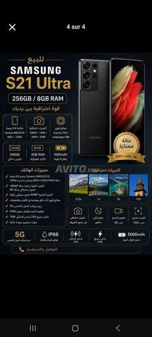 Samsung S21 Ultra 5G