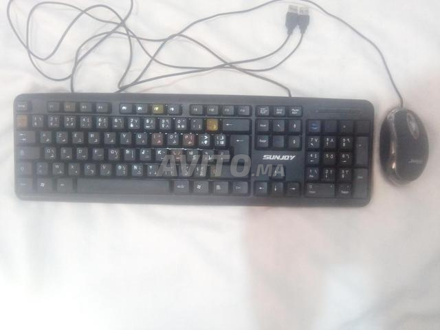Souris. Clavier. Pour ordinateur