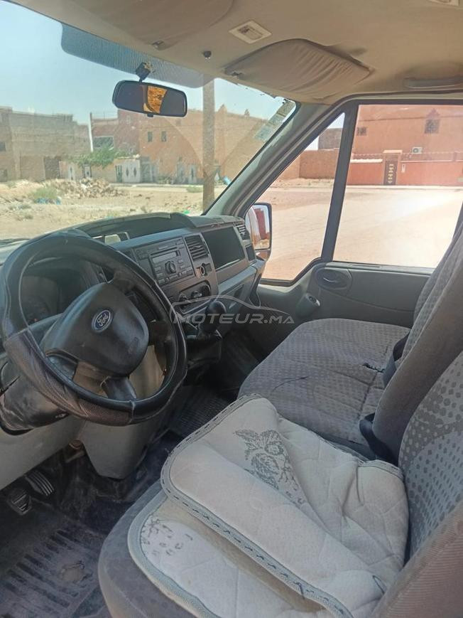 ورزازات المركز