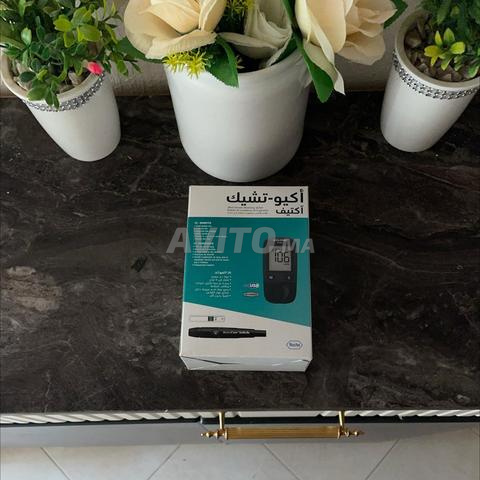 جهاز قياس السكر accu-chek - 2