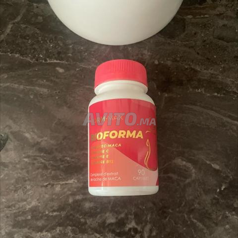 بيوفورما / Bioforma - 2