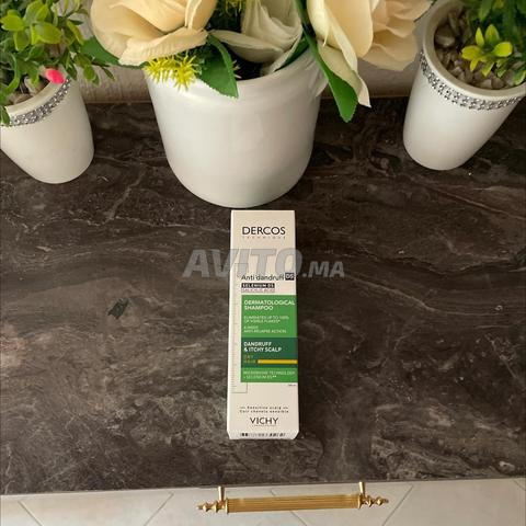 Dercos / ديركوس - 2