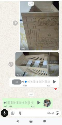 سرير أطفال - 2