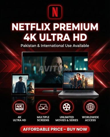 نتفليكس بريميوم 4K بأفضل سعر 💸🍿
