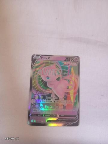 Carte Pokémon - 2