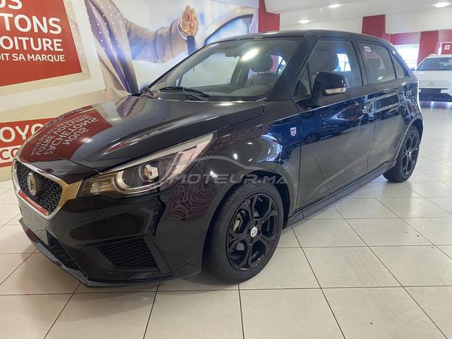 MG MG3 Essence Automatique 2026 à Casablanca