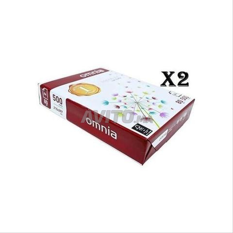 عبوة ورق A4 أومنيا – 1000 ورقة جديدة - 2