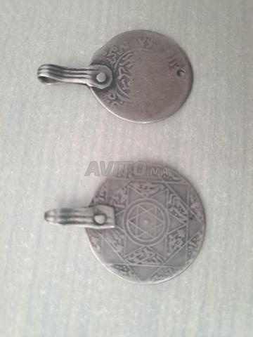 Deux anciennes pièces marocaines en argent à vendre - 2
