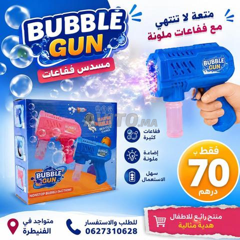 🫧 Pistolet à bulles Bubble Gun pour enfants 🎉