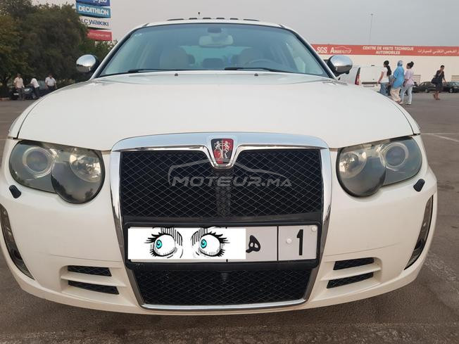  2015 MG 750E